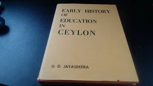 Early History of Education in Ceylon: From Earliest Times to Mahāsena - Picture 1 of 6