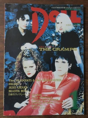 DOLL89BALZAC1995JAM JACK1MAD MONGOLS CRACK MARIANAnal BanchoRASETS LUNCH MADY mg - Image 1 of 4