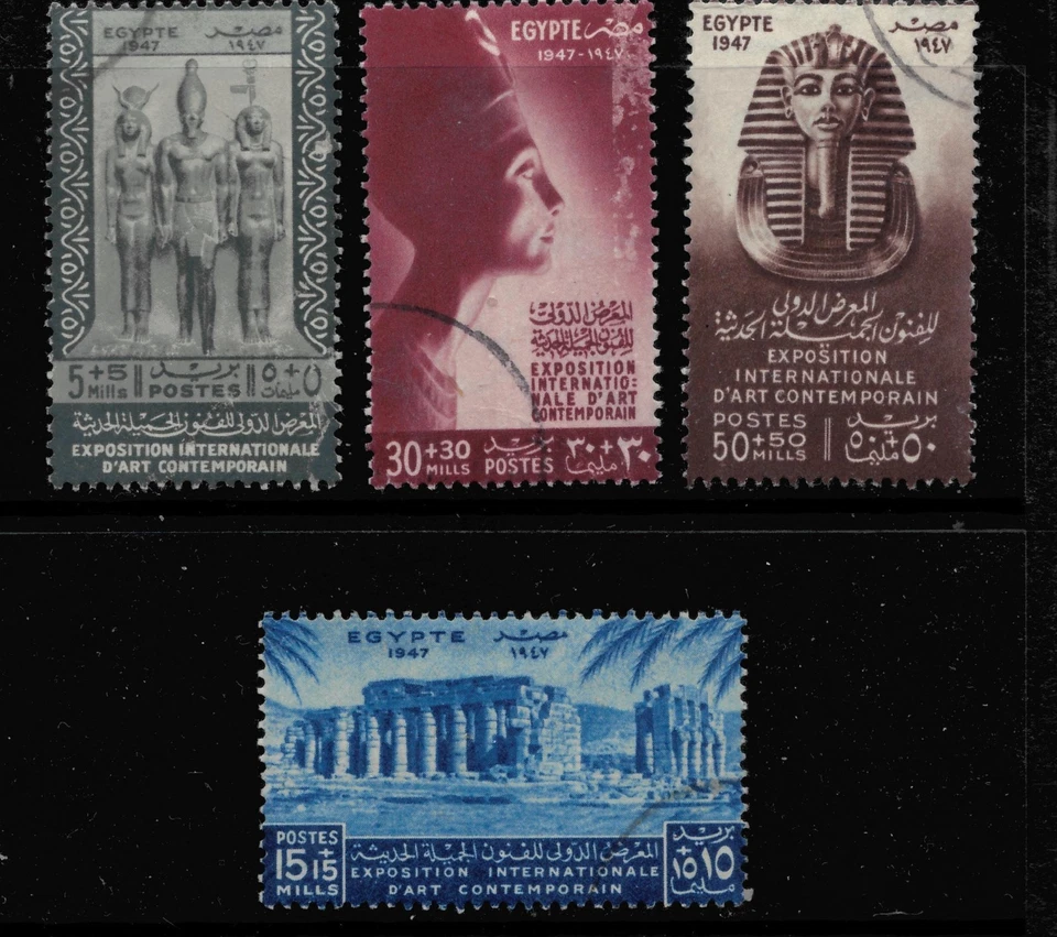 EGYPT. 1947. SG334-337. USED. - image 1 of 1