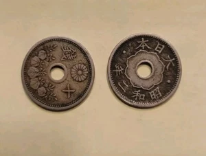 1920's Japan 10 Sen Coin-2 Coins - Picture 1 of 2