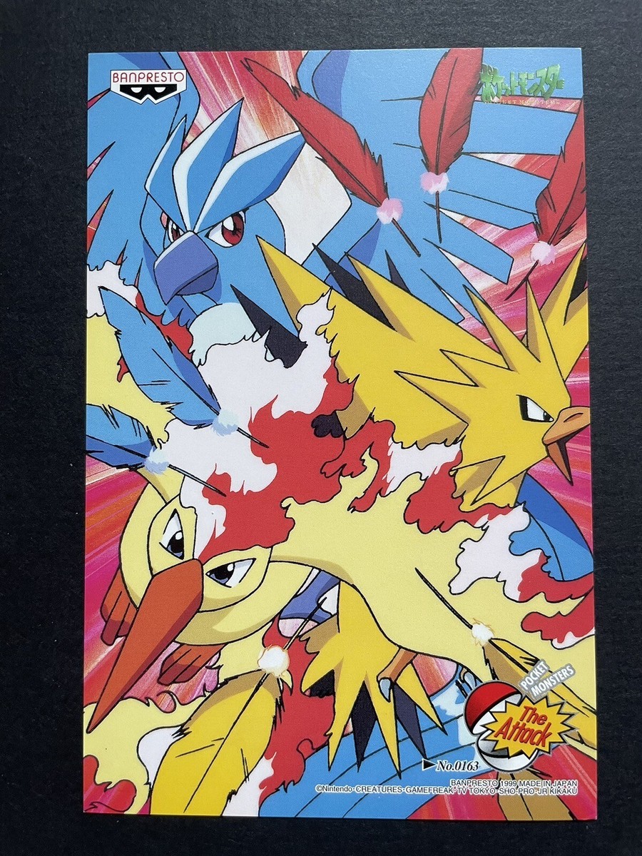 Pokémon TCG BANPRESTO Japanese Individual Collectible Card Pokémon TCG BANPRESTO Japanese Individual Collectible Card