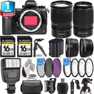 Nikon Z6 II Mirrorless Camera + 50-250mm Lens +24-70mm Lens + 32GB +1yr Warranty - Picture 1 of 5