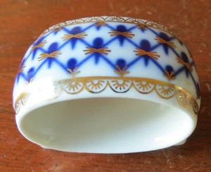 Lomonosov Cobalt Net USSR Footed Napkin Ring(s) - Picture 1 of 5