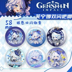 Genshin Impact Anime Emblem Double Flash Badge Brooch Cartoon Cospaly Decorate - Picture 1 of 12