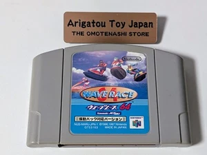 Nintendo 64 Wave Race 64 Rumble Pak Ver. N64 Japanese version - Picture 1 of 2
