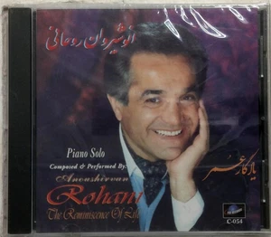 Anoushirvan Rohani - The Reminiscence Of Life CD 1997 Persian Piano Solo PBI - Foto 1 di 2
