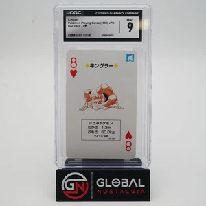 Cartas Pokémon japonesas Kingler 1996 baraja roja #099 POP 4 CGC 9 - Imagen 1 de 2