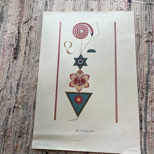 Poster Kumar Ravi Kundalini 1968 Ajit Mookerjee poster Tantra libro d'arte - Foto 1 di 12