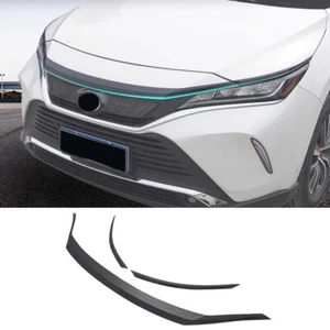 Capó delantero de fibra de carbono para Toyota Venza 2021-2023 rejilla moldura a rayas - Imagen 1 de 8