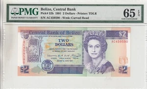 Belize, 2 Dollars, 1991, UNC, p52b - Picture 1 of 2