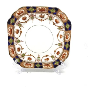 GLADSTONE BONE CHINA 1664 Kuchenteller 6,25" rot gr Floral Swags MADE IN ENGLAND - Bild 1 von 4