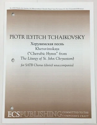 Piotr Ilyitch Tchaikovsky Cherubic Hymn SATB Divisi Unaccompanied Sheet Music - Image 1 of 4