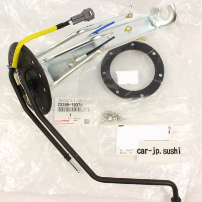 'G/K Bolt Set TOYOTA Genuine 7MGE Supra JZA70 MA70 SOARER MZ20 Fuel Pump Bracket - Image 1 of 4