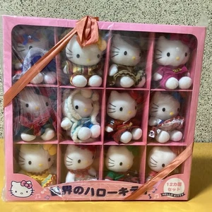 Juego de 12 Muñecos de Peluche Completo Hello Kitty Alrededor del Mundo Raro Japón Excelente - Imagen 1 de 11
