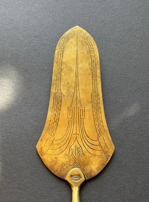 Jugendstil Tortenheber Christians Solingen Messing Perlmutt Um 1900 Antik - Bild 1 von 4