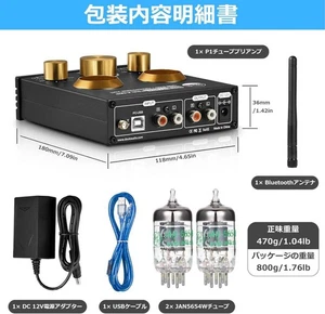 New Vacuum Tube Preamp with Bluetooth 5.0, USB DAC, APTX, Headphone Amp, HiFi - Picture 1 of 10
