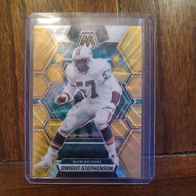 23 mosaic Dwight Stephenson gold wave 03/17 - Image 1 of 4