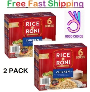 2 Pack Rice-A-Roni Rice & Vermicelli Mix, Chicken (6.09 oz., 6 pk.) - Picture 1 of 5