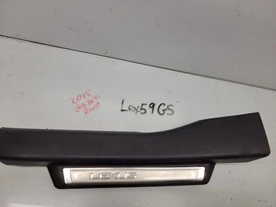 2013-2015 Lexus Gs350 Gs450H Left Door Sill Scuff Plate Panel - Image 1 of 4