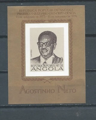 ANGOLA 1976 - BLOC AGOSTINHO NETO comme neuf sans gomme - Photo 1/2