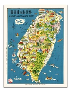 Póster de mapa turístico de Taiwán vintage - Impresión artística ilustrada de guía de islas - Imagen 1 de 3