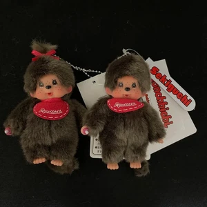 Monchhichi Mini Keychain Set of 2 Boy & Girl Pair 10cm Japan Cute NEW F/S - Picture 1 of 3
