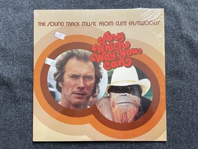 Clint Eastwood Any Which Way You Can Soundtrack 1980 Vinyl LP HS 3499 Mint - Image 1 of 2