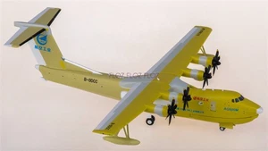 for NGmodels for AVIC for AVIC AG600M kunlong B-0DCC 1:200 Airplane Model - Picture 1 of 4