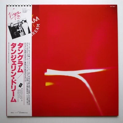 JAPAN 1980 Tangerine Dream ‎– Tangram LP NEAR MINT VIP-6957 - Image 1 of 4
