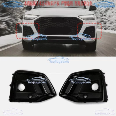 For 2021-2024 Audi Q5 SQ5 ABS LH&RH Black Fog Lights Grilles Sportback 2PCS - Image 1 of 4