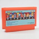 Thumbnail of ebay® auction 364080263363 | Famicom TETRIS FLASH Cartridge Only Nintendo fc
