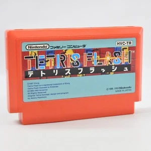 Famicom TETRIS FLASH Cartridge Only Nintendo fc - Picture 1 of 2