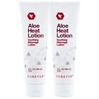 Forever Living Aloe Heat Lotion (Two Pack)