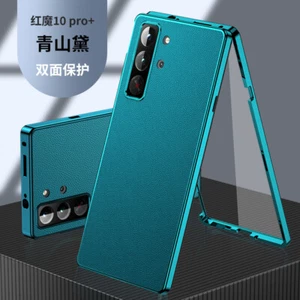 For ZTE nubia Red Magic 10 Pro+ Metal Magnetic Bumper Leather Glass Case Cover - Picture 1 of 14