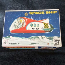 Spaceship XP 07 Tin Toy 20cm Asahi Made in Japan Vintage Rare COLLECTIBLE 