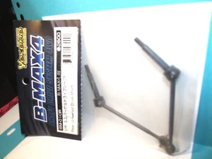 Yokomo Universal Antriebswelle hinten 2 Stück B MAX4 111 BM010R - Bild 1 von 5