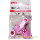 Monster Doll Wanted Mobile Phone Accessory Daiso Japan - Pink Polka Dots 4.3"