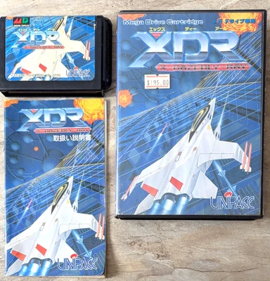 Sega Mega Drive Spiel - XDR X-Dazedly-Ray - NTSC-J JAP JAPAN Megadrive - Bild 1 von 4