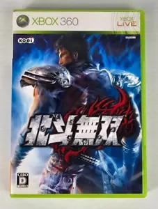 Microsoft XBOX 360 - Hokuto Musou: Fist of the North Star - NTSC-J JAPAN Game - Picture 1 of 3