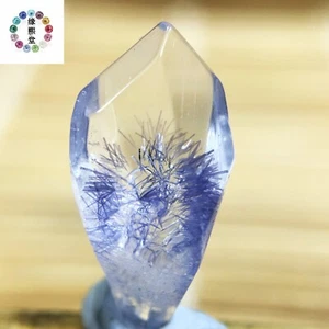 Hermoso espécimen de cristal de cuarzo dumortierita azul natural muy raro de 2,3 quilates - Imagen 1 de 6