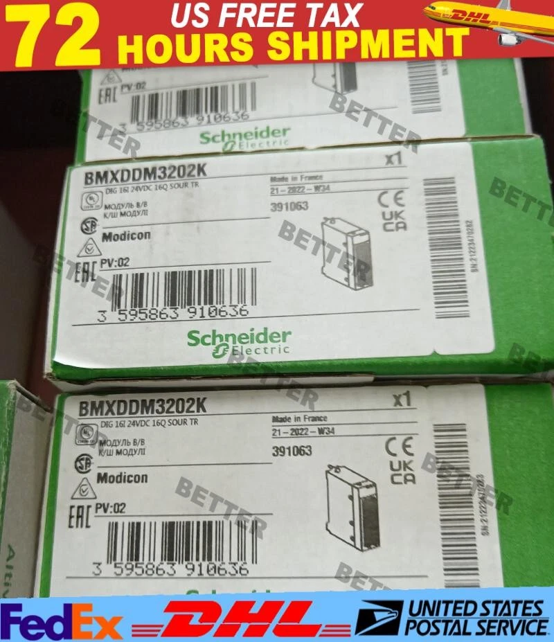 BMXDDM3202K US Free TAX - Image 1 of 1