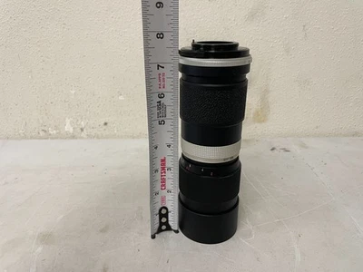 Auto Vivitar 58mm f3.8 Lens with Rokunar Polarizer Filter - Vintage Japan - Image 1 of 4