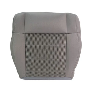 Labwork Passenger Side Lower Seat Base Cover Gray Knit For Jeep Wrangler 2007-12 - Picture 1 of 24