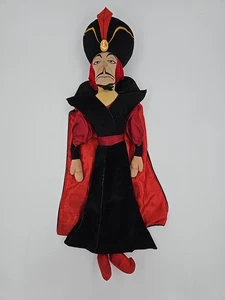 Disney Store Jafar 24 Zoll Plüschtier Aladdin großes Stofftier Top - Bild 1 von 3