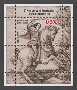 Moldova 2009 Famous People King Bogdan I Voda MNH Stamp - Picture 1 of 1