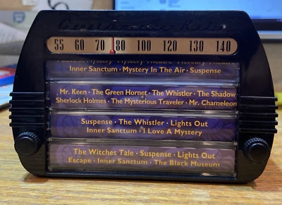 1995 Great American Radio Suspense Program Shows 4 Cassette Tapes - Image 1 of 4