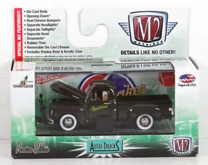 M2 Machines R28 Auto Trucks 1951 Studebaker 2R Pickup Truck Schneepflug 14-16 1:64 - Bild 1 von 6