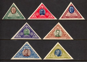 LITUANIA — SCOTT C71a/C77a — 1933 EMISSIONE ORFANI LITUANI — MNH — SCV $16 - Foto 1 di 2