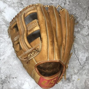 U&S USG-50 The Catching Machine SSK Sasaki LH Thrower Leather Baseball Glove - Picture 1 of 11
