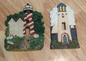 Lot 2 Lighthouse Wall Switch Covers Resin 1 Transfar Intl Corp & 1 Unbranded - Picture 1 of 12